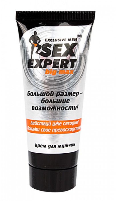 Крем для мужчин BIG MAX серии Sex Expert - 50 гр. - Биоритм - в Москве купить с доставкой