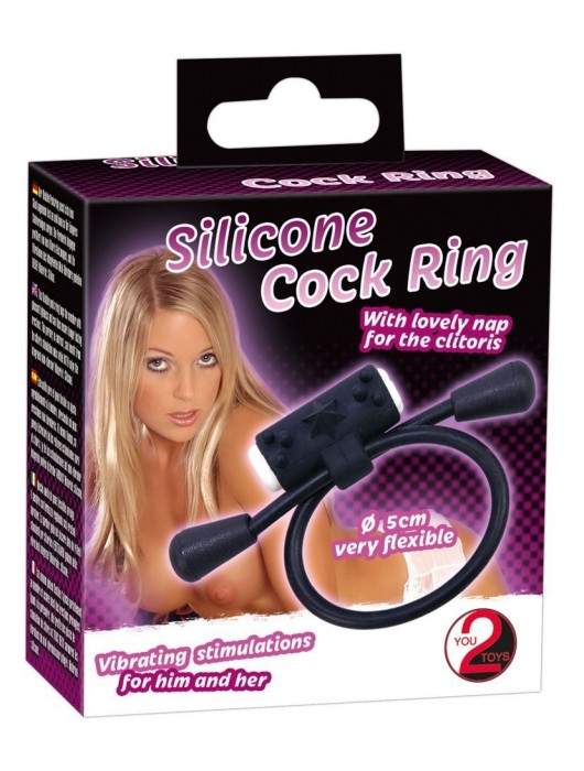 Эрекционное кольцо-утяжка с вибропулькой - Orion - в Москве купить с доставкой