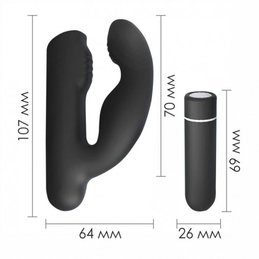Черный вибромассажер Gladiator - 10,7 см. - S-HANDE - в Москве купить с доставкой