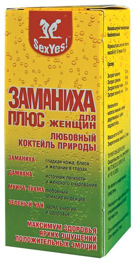 БАД для женщин  Заманиха плюс  - 10 таблеток (4 гр.) - Биоритм - купить с доставкой в Москве