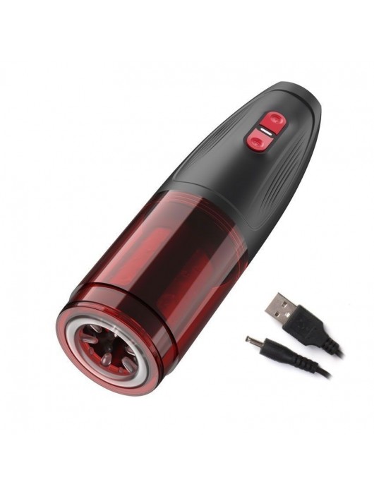 Инновационный вибромастурбатор с ротацией и фрикциями - Rends - в Москве купить с доставкой