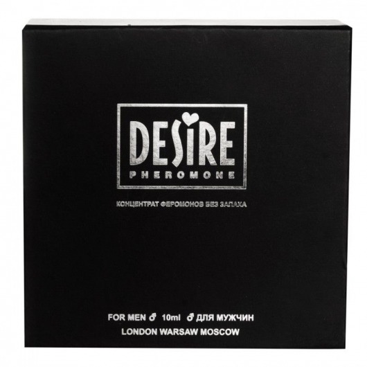 Концентрат феромонов для мужчин DESIRE - 10 мл. -  - Магазин феромонов в Москве