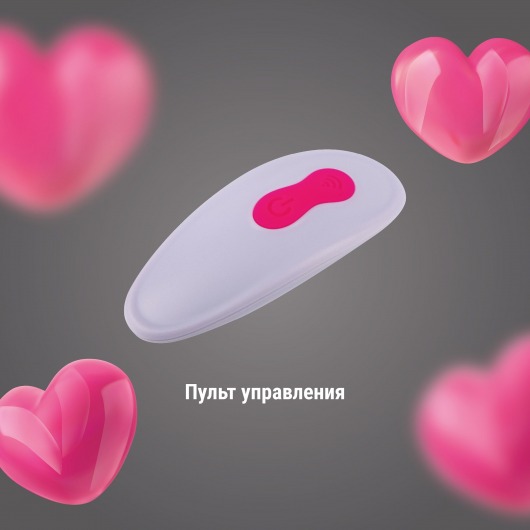 Розовый U-образный вибратор с пультом ДУ - Волшебная страна