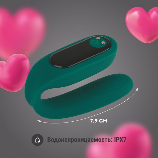 Зеленый гибкий вибратор для пар с пультом ДУ - Волшебная страна