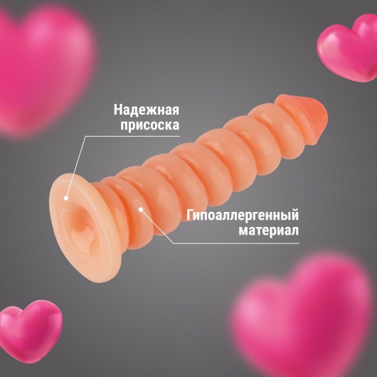 Телесный фаллоимитатор винтовой формы на присоске - 18,5 см. - Волшебная страна