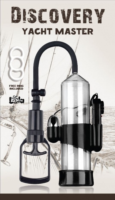 Вакуумная помпа Discovery Yacht master - Lola Games - в Москве купить с доставкой