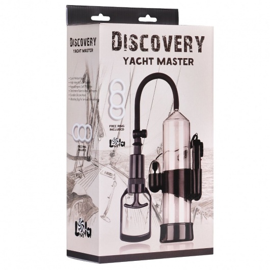 Вакуумная помпа Discovery Yacht master - Lola Games - в Москве купить с доставкой