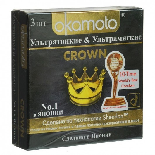 Ультратонкие ультрамягкие презервативы телесного цвета Okamoto Crown - 3 шт. - Okamoto - купить с доставкой в Москве