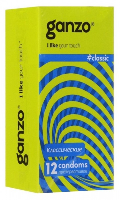 Классические презервативы с обильной смазкой Ganzo Classic - 12 шт. - Ganzo - купить с доставкой в Москве