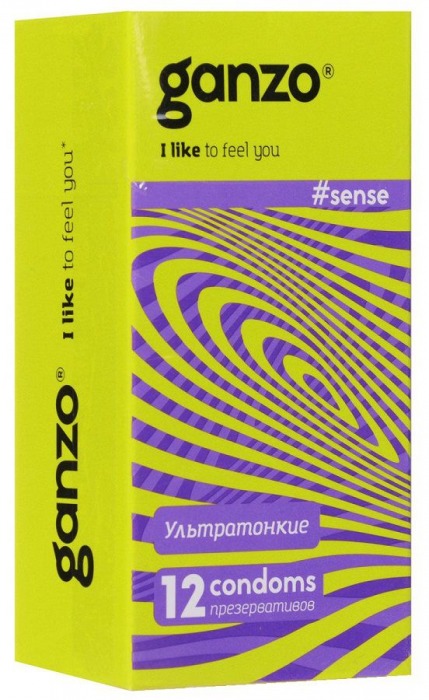 Тонкие презервативы для большей чувствительности Ganzo Sence - 12 шт. - Ganzo - купить с доставкой в Москве