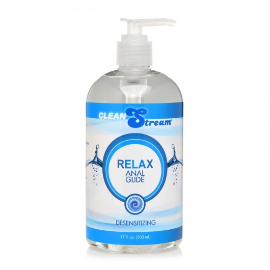 Анальный лубрикант на водной основе Relax Desensitizing Anal Lube - 503 мл. - XR Brands - купить с доставкой в Москве