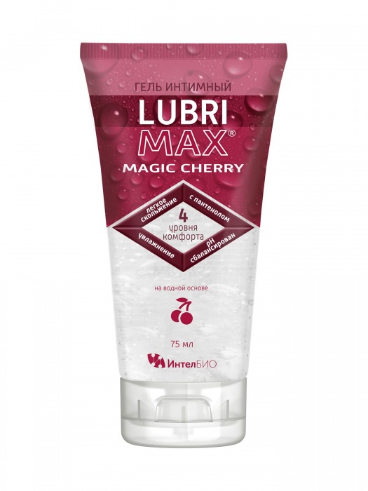 Интимный гель-смазка на водной основе Lubrimax Magic Cherry - 75 мл. - ИнтелБИО - купить с доставкой в Москве