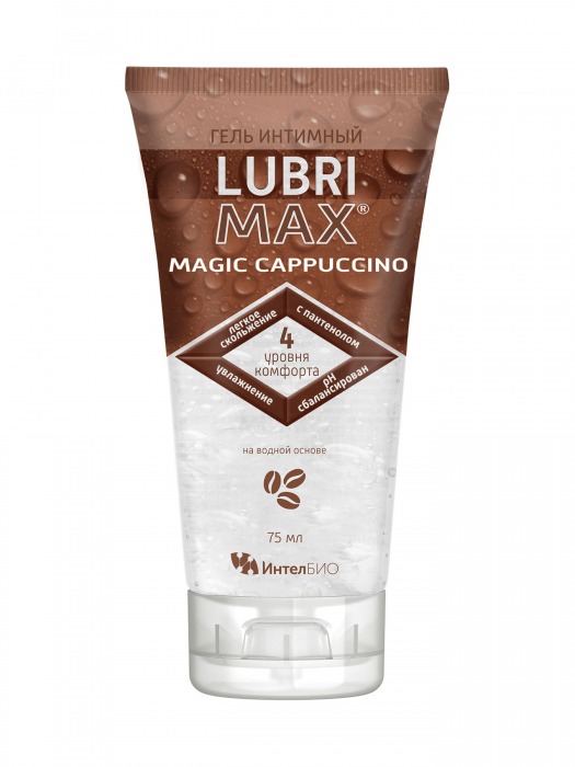 Интимный гель-смазка на водной основе Lubrimax Magic Cappuccino - 75 мл. - ИнтелБИО - купить с доставкой в Москве