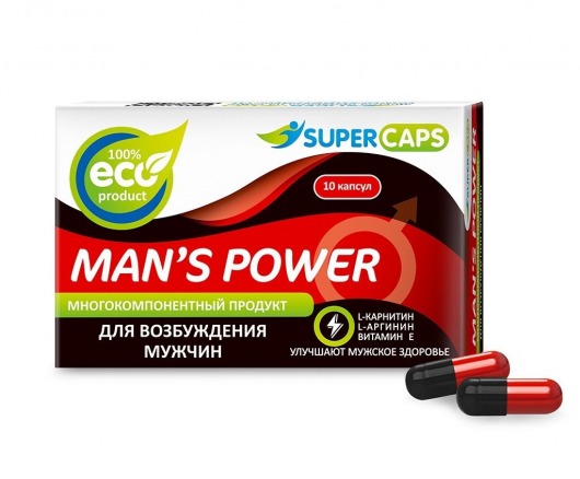 Возбуждающее средство Man’s power - 10 капсул (+1 в подарок) - SuperCaps - купить с доставкой в Москве