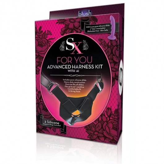 Фиолетовый страпон на регулируемом поясе с кольцами ADVANCED HARNESS KIT WITH AI - 16,5 см. - Blush Novelties - купить с доставкой в Москве