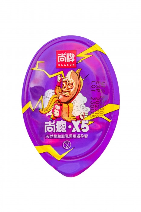 Особо тонкие презервативы Elasun G-spot bag X5 - 6 шт. - Elasun - купить с доставкой в Москве