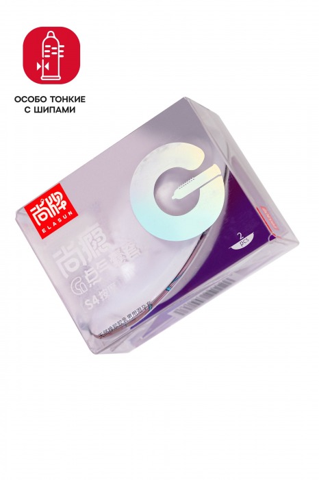 Особо тонкие презервативы Elasun G-spot bag X5 - 2 шт. - Elasun - купить с доставкой в Москве
