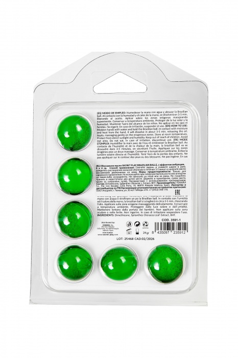 Набор из 6 шариков с массажным маслом Brazilian Balls с эффектом вибрации - Secret Play - купить с доставкой в Москве