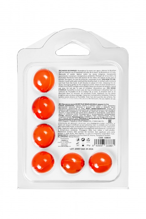 Набор из 6 шариков с массажным маслом Brazilian Balls с ароматом вишни - Secret Play - купить с доставкой в Москве