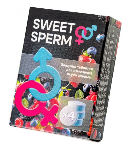 Шипучие таблетки для мужчин Sweet Sperm для изменения вкуса спермы (4 шт. по 0,5 гр.) - Капиталпродукт - купить с доставкой в Москве