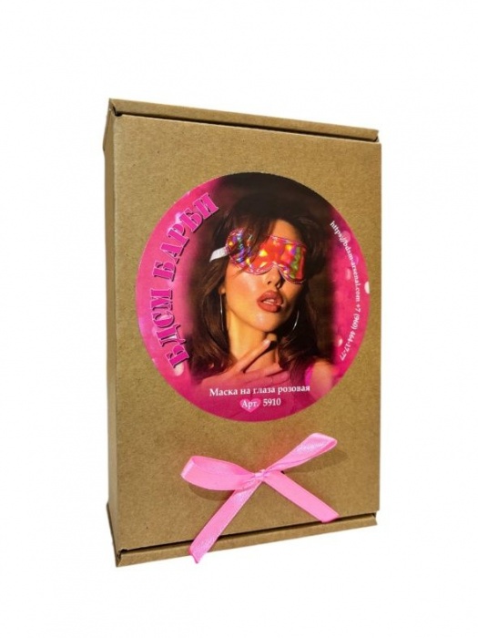 Розовая маска на глаза «БДСМ Барби» - БДСМ Арсенал - купить с доставкой в Москве