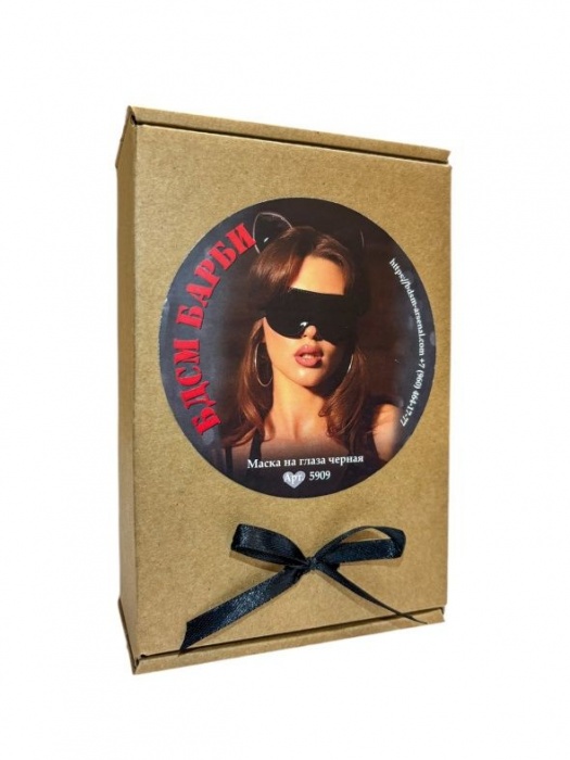 Черная маска на глаза «БДСМ Барби» - БДСМ Арсенал - купить с доставкой в Москве