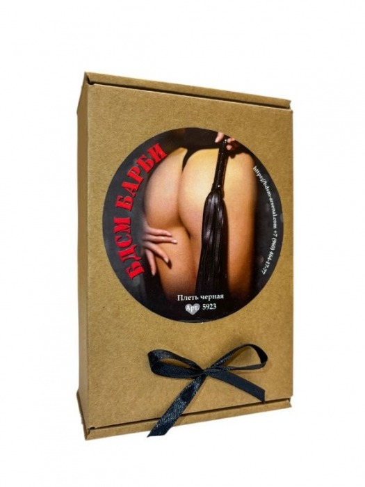 Черная плеть «БДСМ Барби» - БДСМ Арсенал - купить с доставкой в Москве