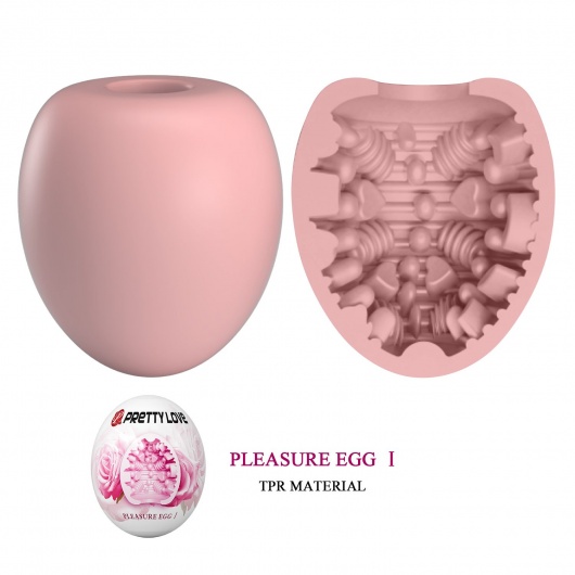 Розовый мастурбатор-яйцо Pleasure Egg I - Baile - в Москве купить с доставкой
