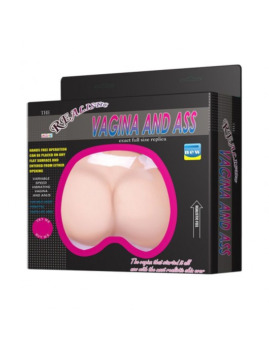 Вагина и попка c вибрацией - Baile - в Москве купить с доставкой
