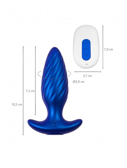 Синяя анальная вибровтулка Closs с управлением через приложение - ToyFa