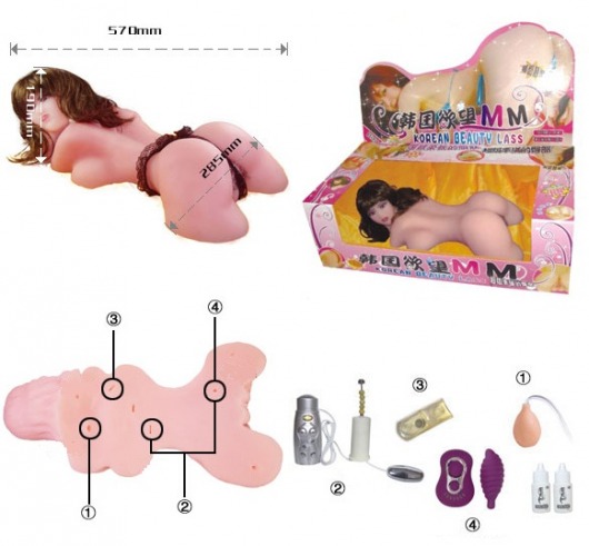 Мастурбатор c вибрацией в форме женского тела с анусом и вагиной - Baile - в Москве купить с доставкой