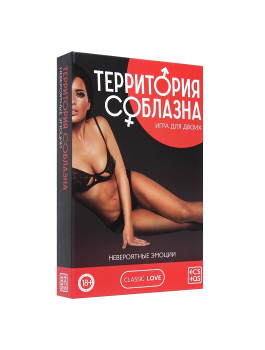 Игра  Территория соблазна - Сима-Ленд - купить с доставкой в Москве