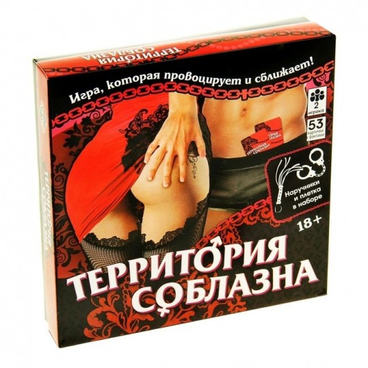 Игра  Территория соблазна - Сима-Ленд - купить с доставкой в Москве