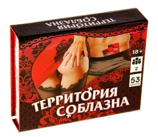 Игра  Территория соблазна  в подарочной коробке - Сима-Ленд - купить с доставкой в Москве