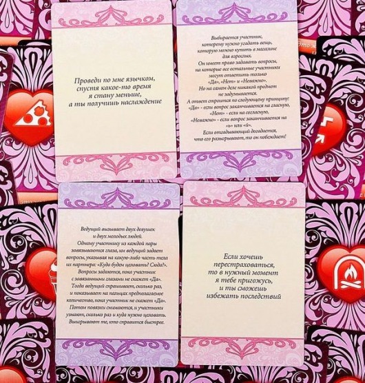 Игра с карточками - Вертится на языке - Сима-Ленд - купить с доставкой в Москве