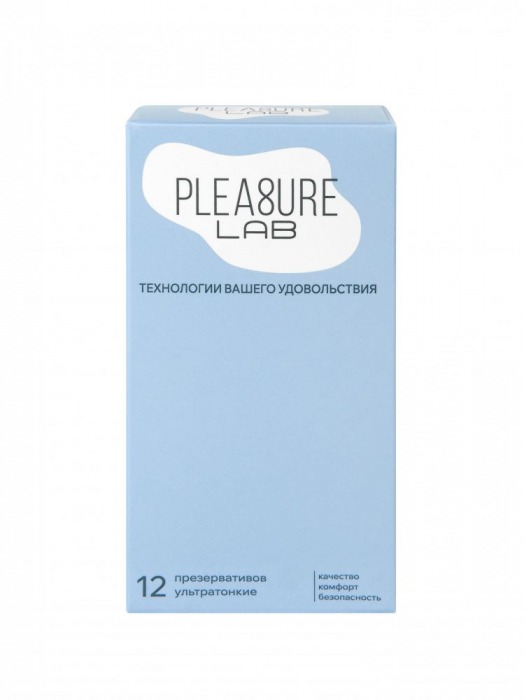 Ультратонкие презервативы Pleasure Lab - 12 шт. - Pleasure Lab - купить с доставкой в Москве