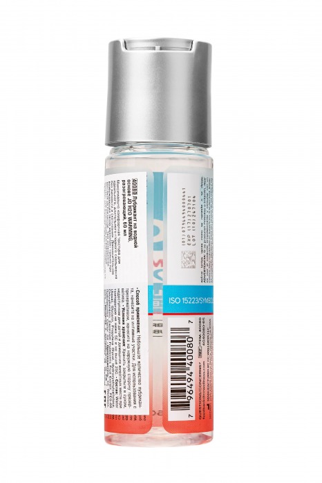 Возбуждающий лубрикант на водной основе JO Personal Lubricant H2O Warming - 60 мл. - System JO - купить с доставкой в Москве