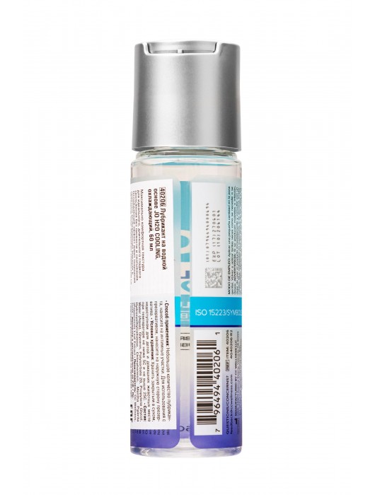 Охлаждающий лубрикант на водной основе JO Personal Lubricant H2O COOLING - 60 мл. - System JO - купить с доставкой в Москве