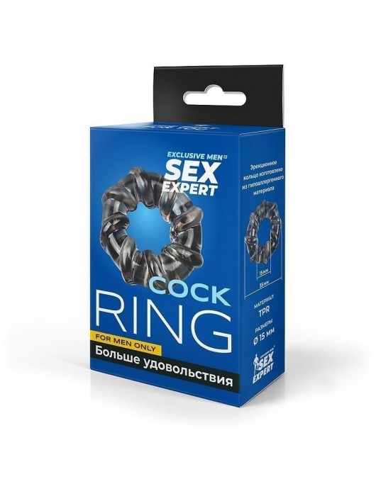 Дымчатое рельефное эрекционное кольцо - Sex Expert - в Москве купить с доставкой