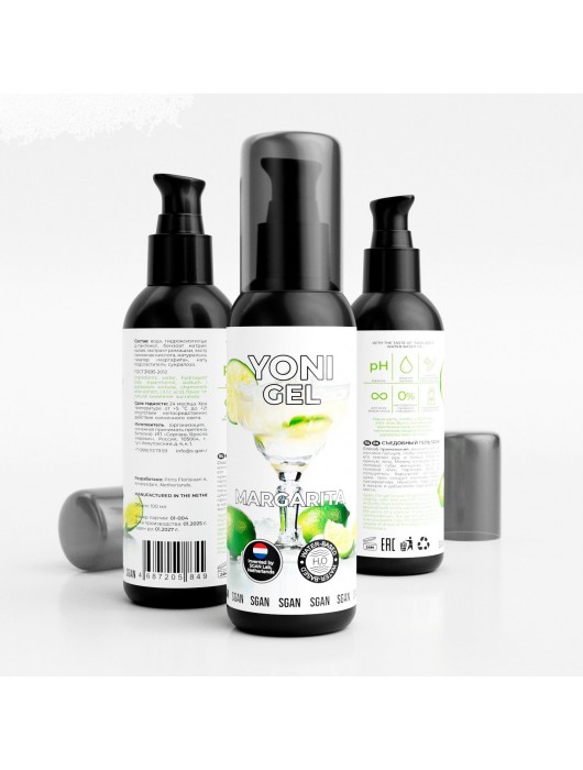 Лубрикант для орального секса SGAN со вкусом коктейля «Маргарита» - 100 мл. - SGAN - купить с доставкой в Москве