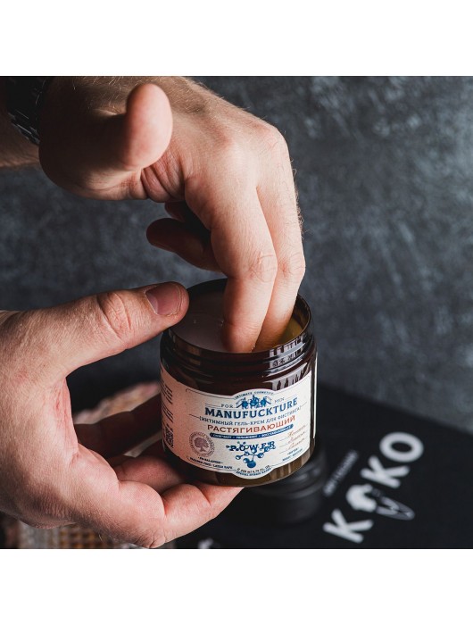 Растягивающий интимный гель-крем для фистинга с коллагеном - 200 мл. - MANUFUCKTURE - купить с доставкой в Москве