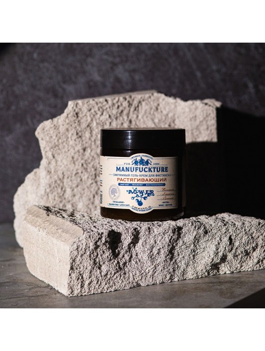 Растягивающий интимный гель-крем для фистинга с коллагеном - 200 мл. - MANUFUCKTURE - купить с доставкой в Москве