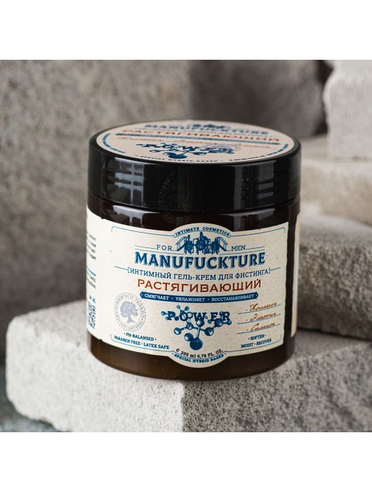 Растягивающий интимный гель-крем для фистинга с коллагеном - 200 мл. - MANUFUCKTURE - купить с доставкой в Москве