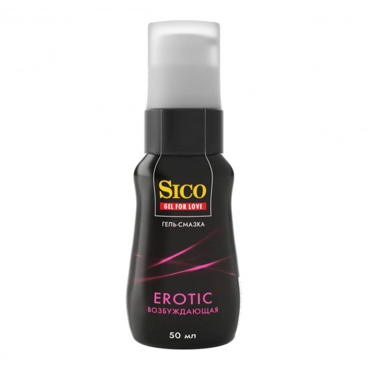 Возбуждающая гель-смазка Sico Erotic - 50 мл. - Sico - купить с доставкой в Москве