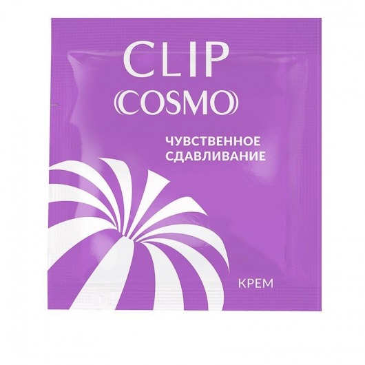 Саше интимного крема Clip Cosmo - 1,5 гр. - Биоритм - купить с доставкой в Москве