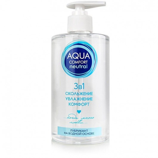 Лубрикант на водной основе Aqua Comfort Neutral - 440 гр. - Биоритм - купить с доставкой в Москве