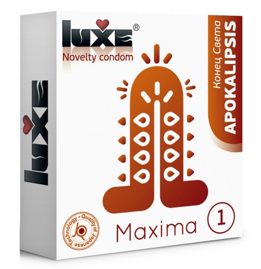 Презерватив Luxe Maxima WHITE  Конец Света  - 1 шт. - Luxe - купить с доставкой в Москве