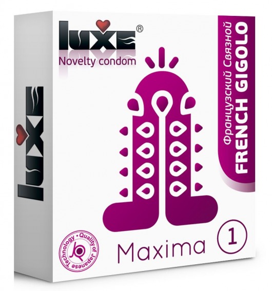 Презерватив Luxe Maxima WHITE  Французский Связной  - 1 шт. - Luxe - купить с доставкой в Москве