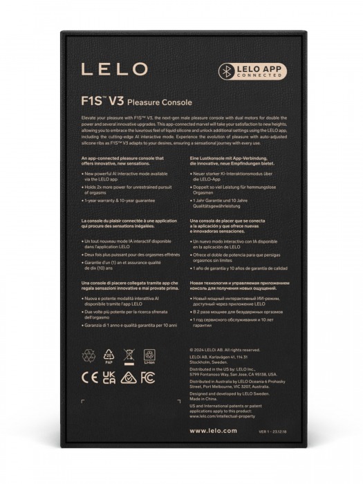 Мастурбатор с ИИ и управлением через приложение Lelo F1S V3 - Lelo - в Москве купить с доставкой