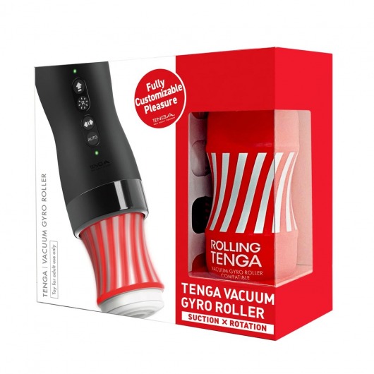 Набор Tenga Vacuum Gyro Roller 3s: мастурбатор и устройство для вращения и создания вакуума - Tenga - в Москве купить с доставкой Набор Tenga Vacuum Gyro Roller 3s: мастурбатор и устройство для вращения и создания вакуума - Tenga - в Москве купить с доставкой